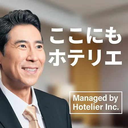 Irodori Hotel Kou Fukuoka  Esterno foto