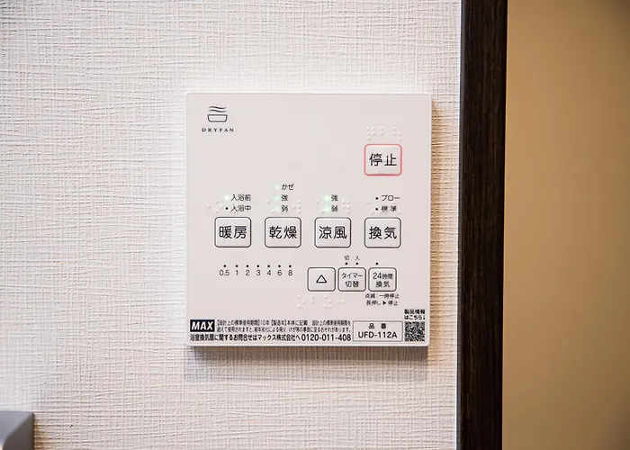 Irodori Hotel Kou