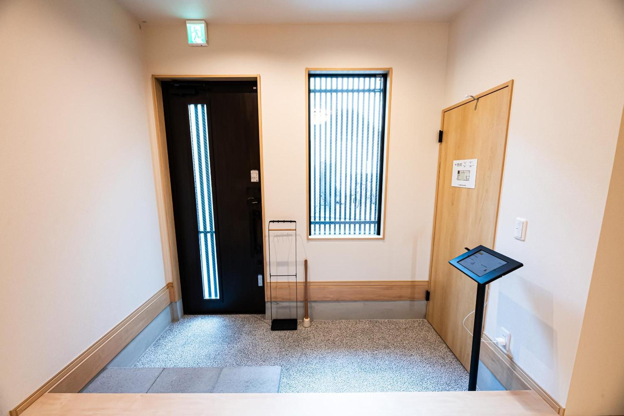 Irodori Kou Appartamento Fukuoka (Fukuoka)