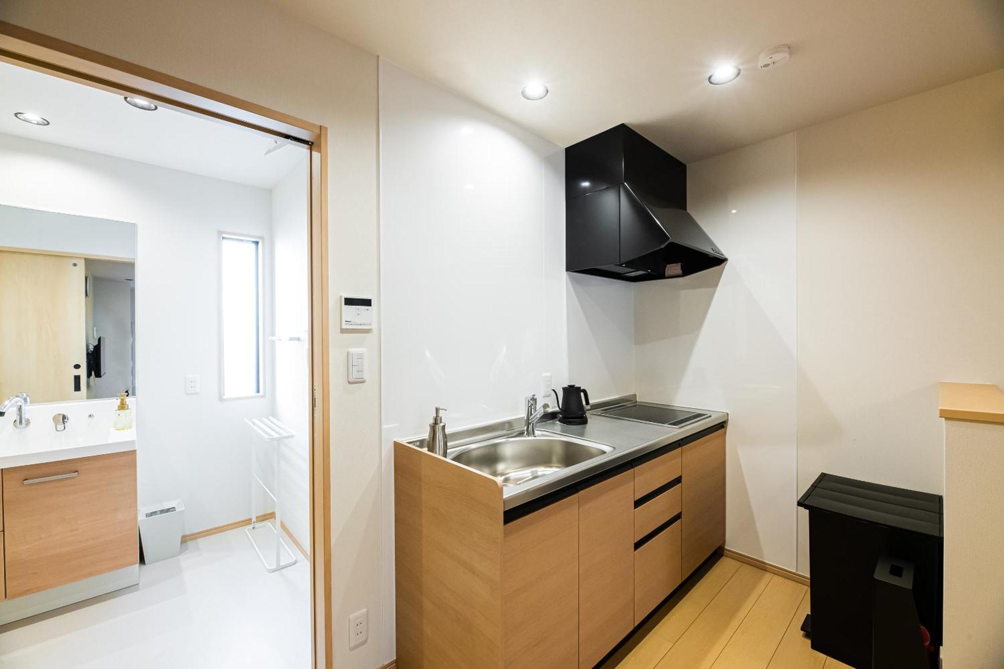Irodori Kou Appartamento Fukuoka (Fukuoka)