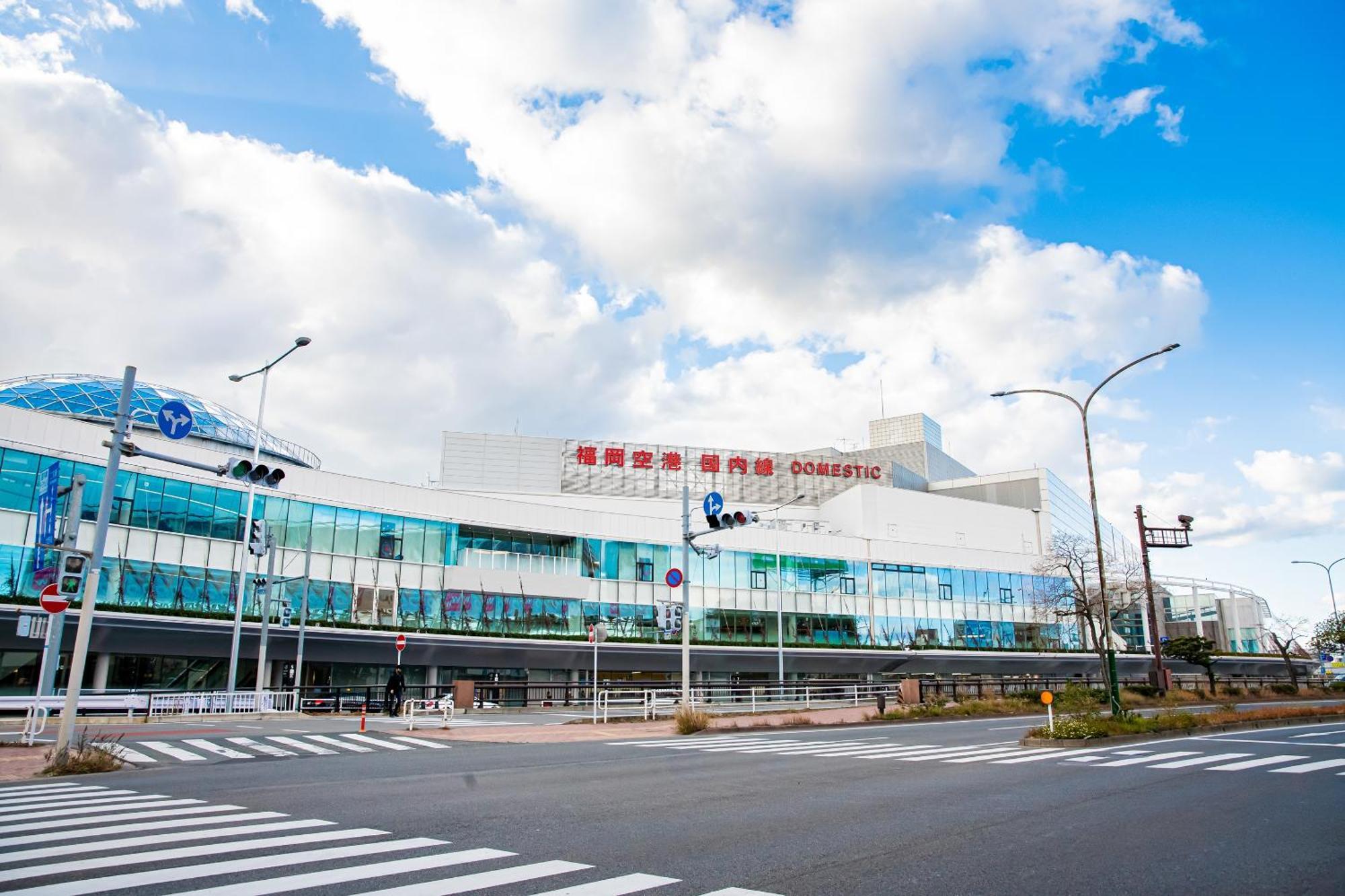 Appartamento Irodori Kou Fukuoka (Fukuoka)